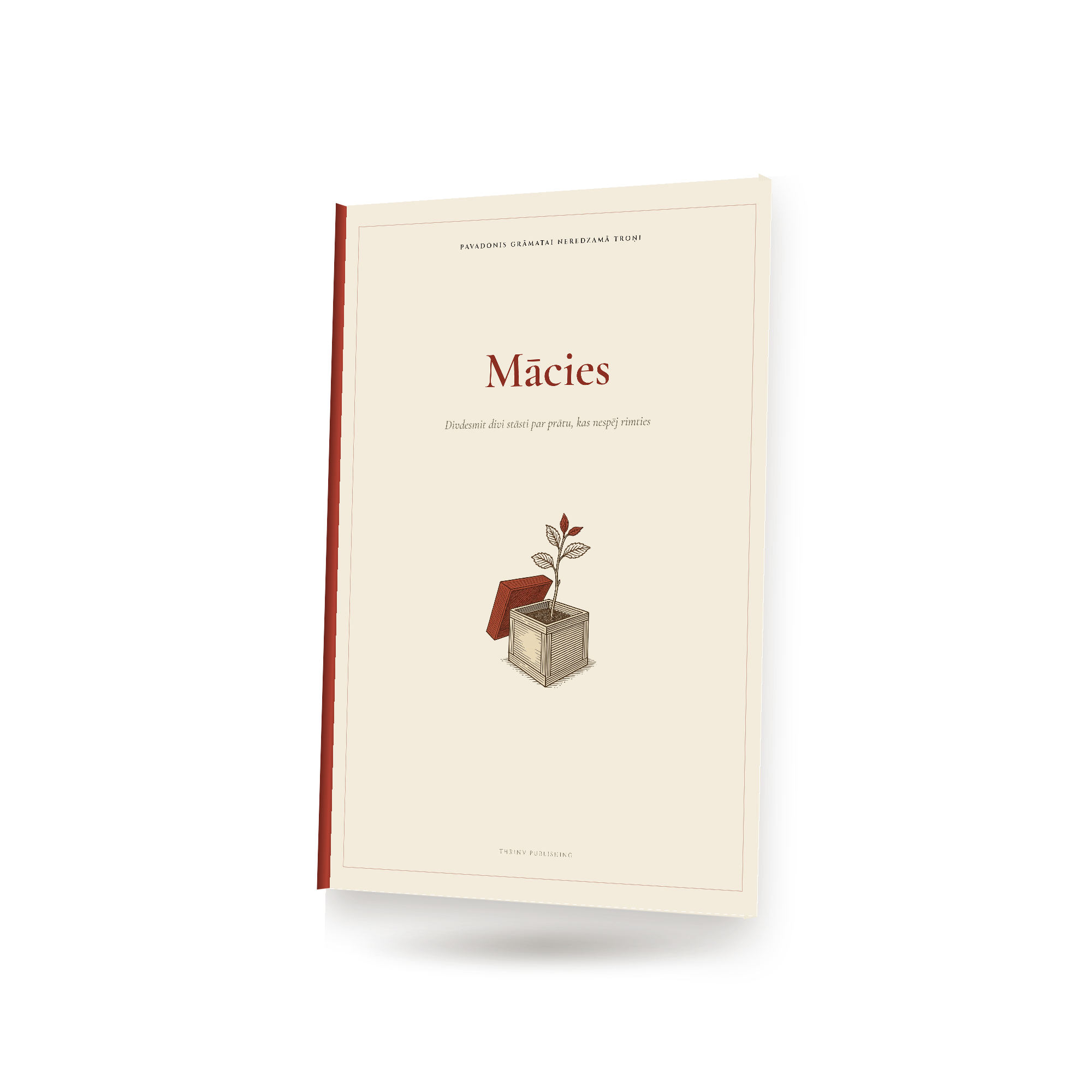 Mācies