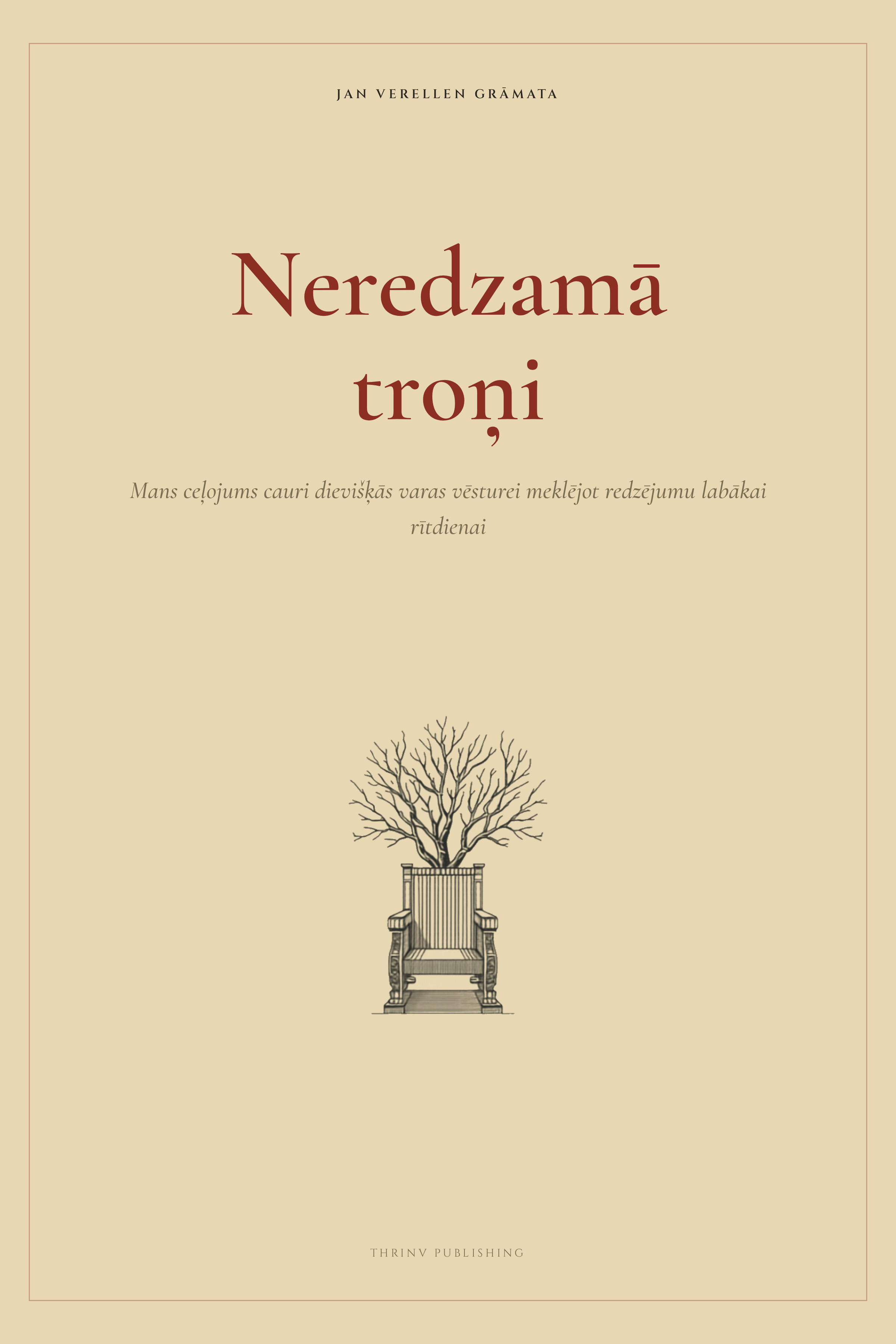 Neredzamā troņi